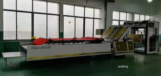 Hochgeschwindigkeitsflöten-Laminiermaschine 380V 220V für Wellpappen-Blatt